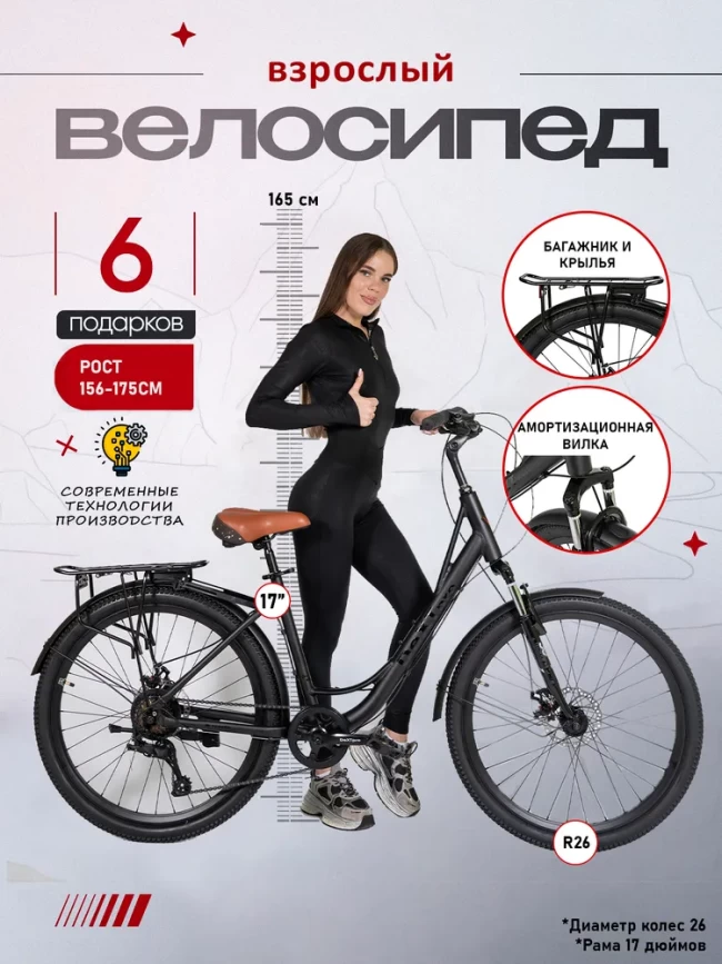 DEXTpro 008 R26 DEXTpro 008 R26