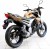 МОТОЦИКЛ RACER RC 250 NITRO 250