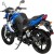 МОТОЦИКЛ RACER RC 250 NITRO 250