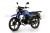 Мопед ROCKOT ALPHA OFFROAD M-12 LUX (синий глянцевый)