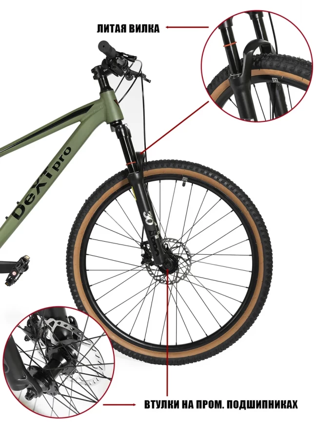 DEXTpro 004 R26 DEXTpro 004 R26