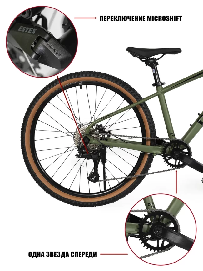 DEXTpro 004 R26 DEXTpro 004 R26