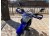 МОТОЦИКЛ RACER RC 250-GY-C2 Panter