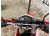 МОТОЦИКЛ RACER RC 250-GY-C2 Panter