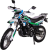 МОТОЦИКЛ RACER RC 250-GY-C2 Panter