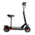 KUGOO M4 PRO