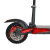 KUGOO M4 PRO