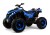 Электроквадро RIVER TOYS Z888VO синий