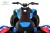 Электроквадро RIVER TOYS Z888VO синий