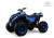 Электроквадро RIVER TOYS Z888VO синий