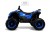 Электроквадро RIVER TOYS Z888VO синий
