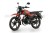 Мопед ROCKOT ALPHA OFFROAD M-12 LUX (красный глянцевый )