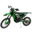 Мотоцикл Кросс PWR FM450 NC (194MQ)