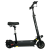 KUGOO M2 PLUS