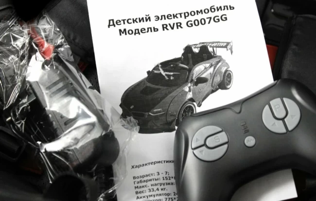 Электромобиль RIVER TOYS BMW Pick-UP  серый