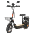 KUGOO C1 PLUS