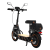 KUGOO C1 PLUS