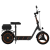 KUGOO C1 PLUS
