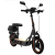 KUGOO C1 PLUS