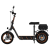 KUGOO C1 PLUS