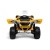 Электромобиль RIVER TOYS K700AM желтый