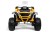 Электромобиль RIVER TOYS K700AM желтый