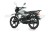 Мопед ROCKOT ALPHA OFFROAD M-12 LUX (серый металлик)