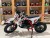 ПИТБАЙК ZUUMAV FX K1 90cc 12/10