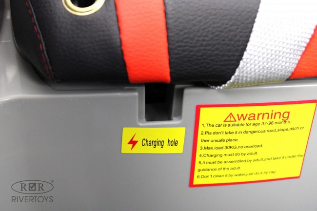 Электромобиль RIVER TOYS Lambordghni серый