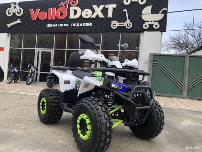 Квадроцикл 125 куб DeXpro 07
