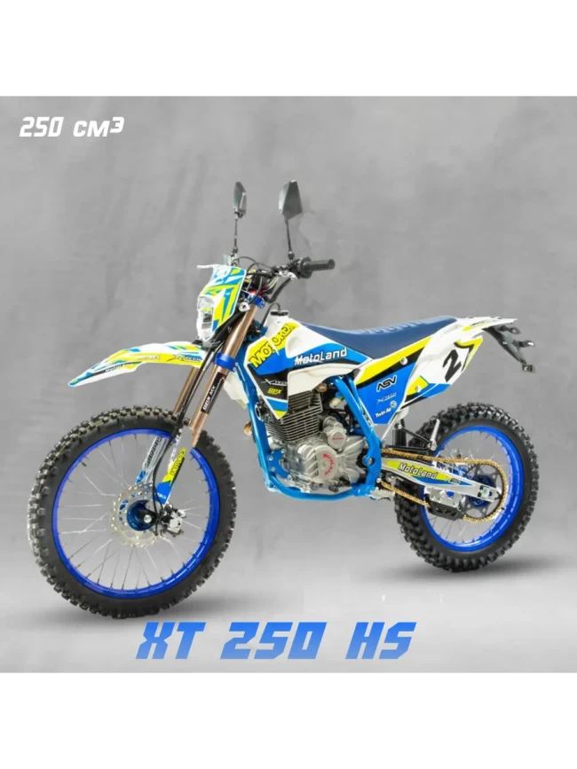 МОТОЦИКЛ КРОСС MOTOLAND XT 250 HS (172FM) ПТС