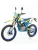 МОТОЦИКЛ КРОСС MOTOLAND XT 250 HS (172FM) ПТС