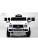 Электромобиль RIVER TOYS MERCEDES -AMG G222GG белый