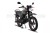 Мопед ROCKOT ALPHA OFFROAD M-12 (камуфляж матовый)