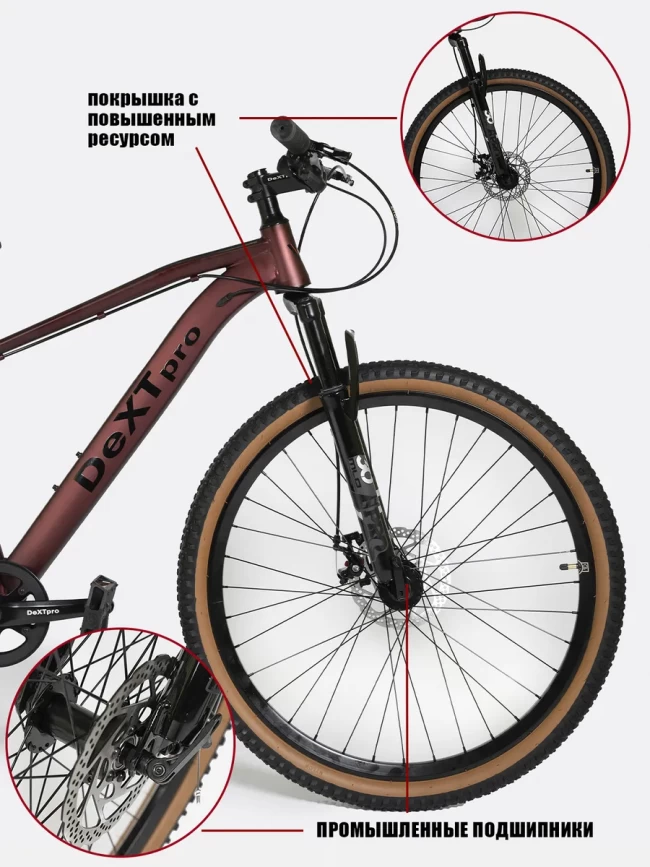 DEXTpro 001 R26 DEXTpro 001 R26