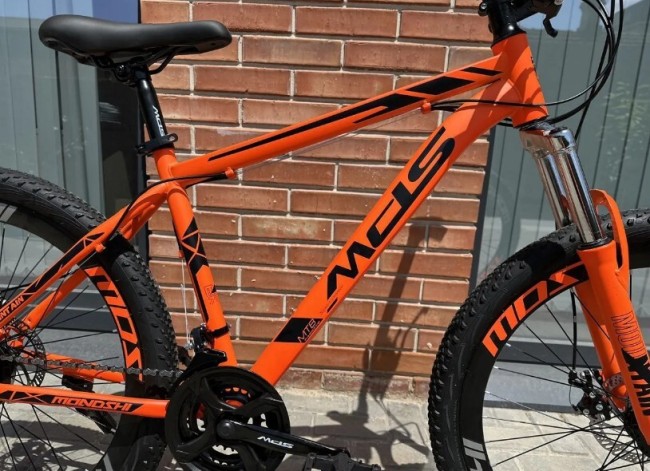 MDS 021 R24 MDS 021 R24