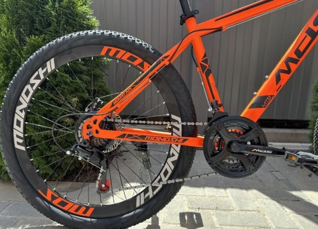 MDS 021 R24 MDS 021 R24