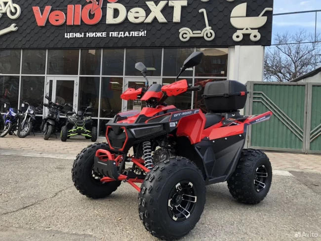Квадроцикл 125куб  DeXTpro 05