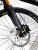 FOXTER E-BIKE R29
