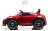 Электромобиль RIVER TOYS PORSCHE F333FF красный глянец