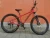 DKALN 3.0 R27.5