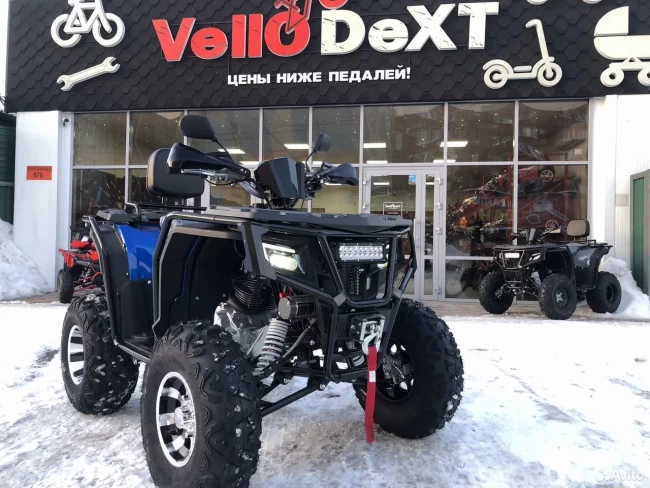Квадроцикл DeXTpro 02 250CC Квадроцикл DeXTpro 02 250CC