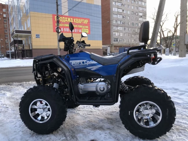 Квадроцикл DeXTpro 02 250CC Квадроцикл DeXTpro 02 250CC