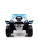 Электромобиль RIVER TOYS багги F888FF 4WD синий