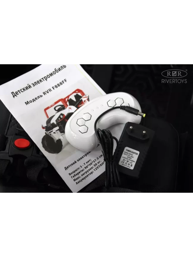 Электромобиль RIVER TOYS багги F888FF 4WD синий