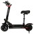 Электросамокат Kugoo Kirin M4 Pro Plus