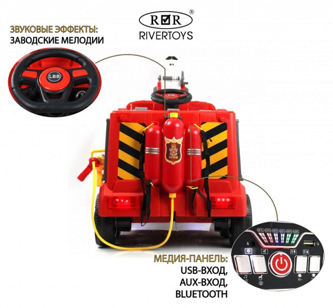 Электромобиль RIVER TOYS Подъемный кран G002GG красный