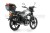 Мопед ROCKOT ALPHA TOURIST M-12 (серый металлик)