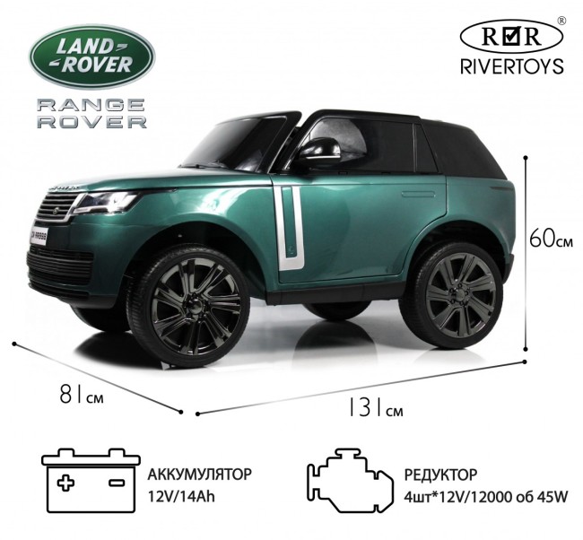 Электромобиль  RIVER TOYS RANGE ROVER Y999Y зеленый глянец