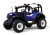 Электромобиль RIVER TOYS Трактор  B222CP синий
